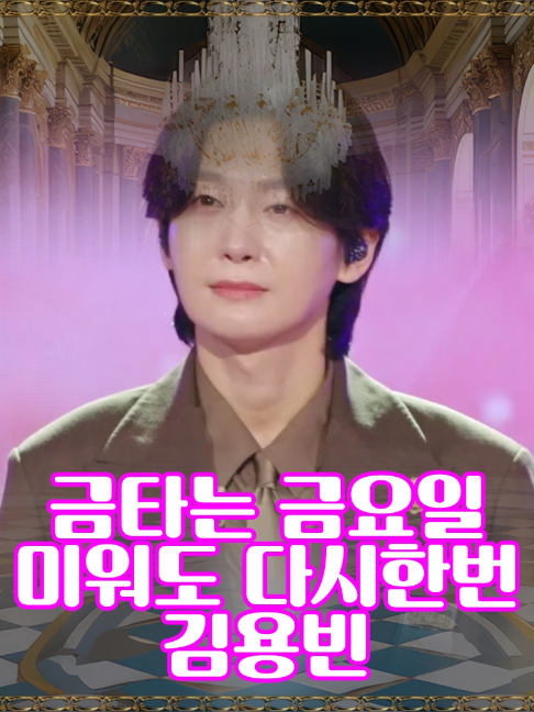 @사랑이랑 가요여행