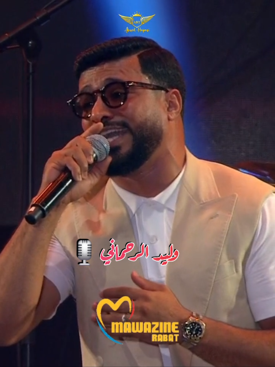 @Aʜᴍᴇᴅ Hᴀʏᴀɴɪ Aʀᴛ𖤐🇲🇦