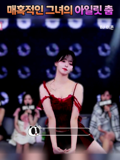 @인방저장소