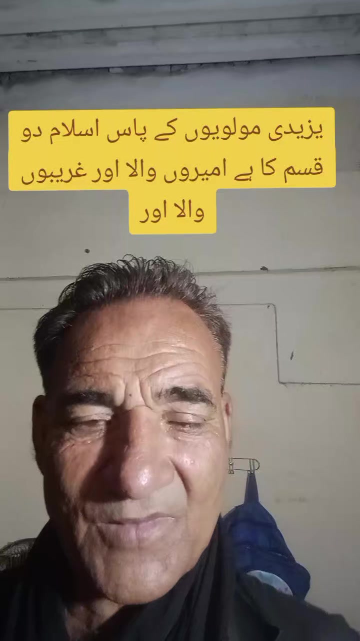 @SYED RAZA ALI