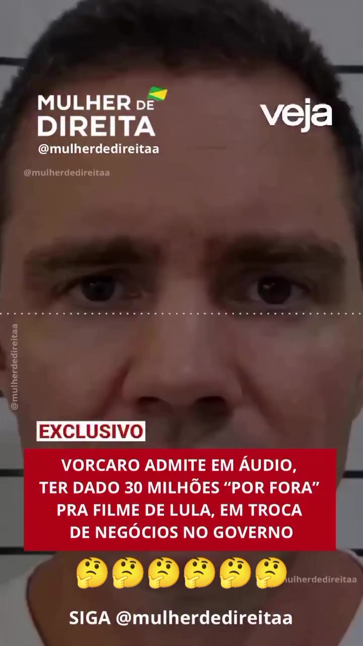 @Marcos Sarinho