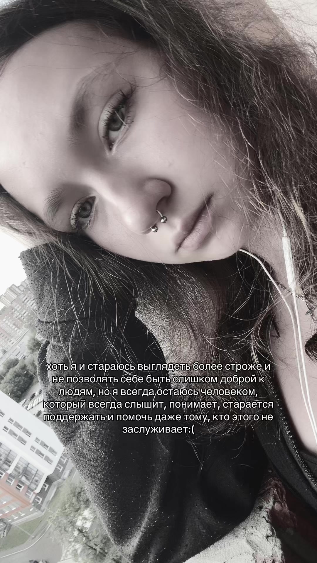 @лирика