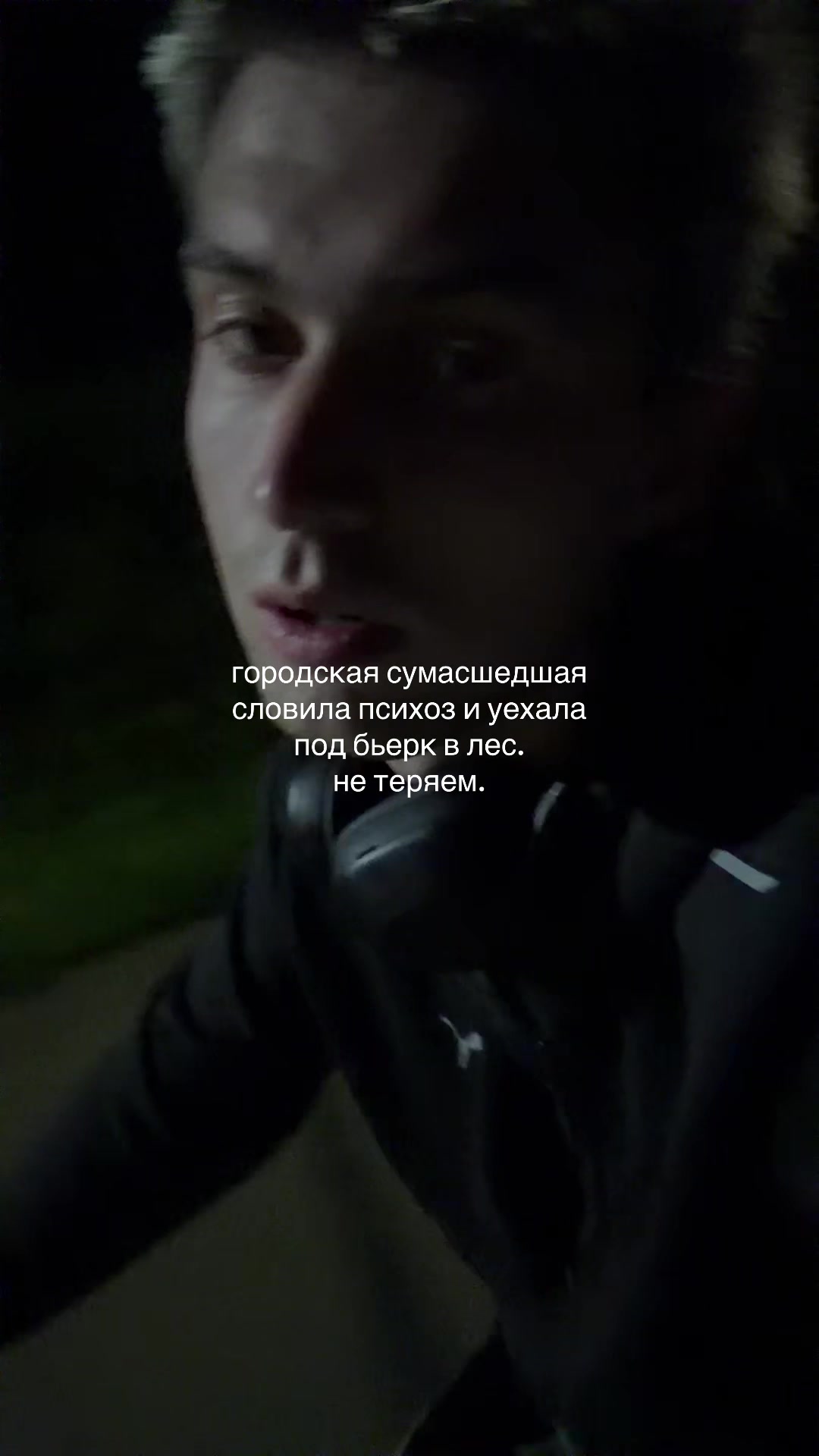 @петр алтарь