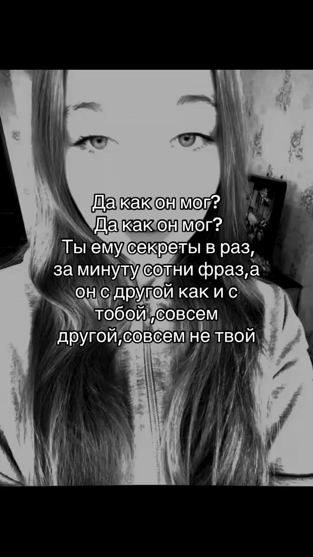 @💕