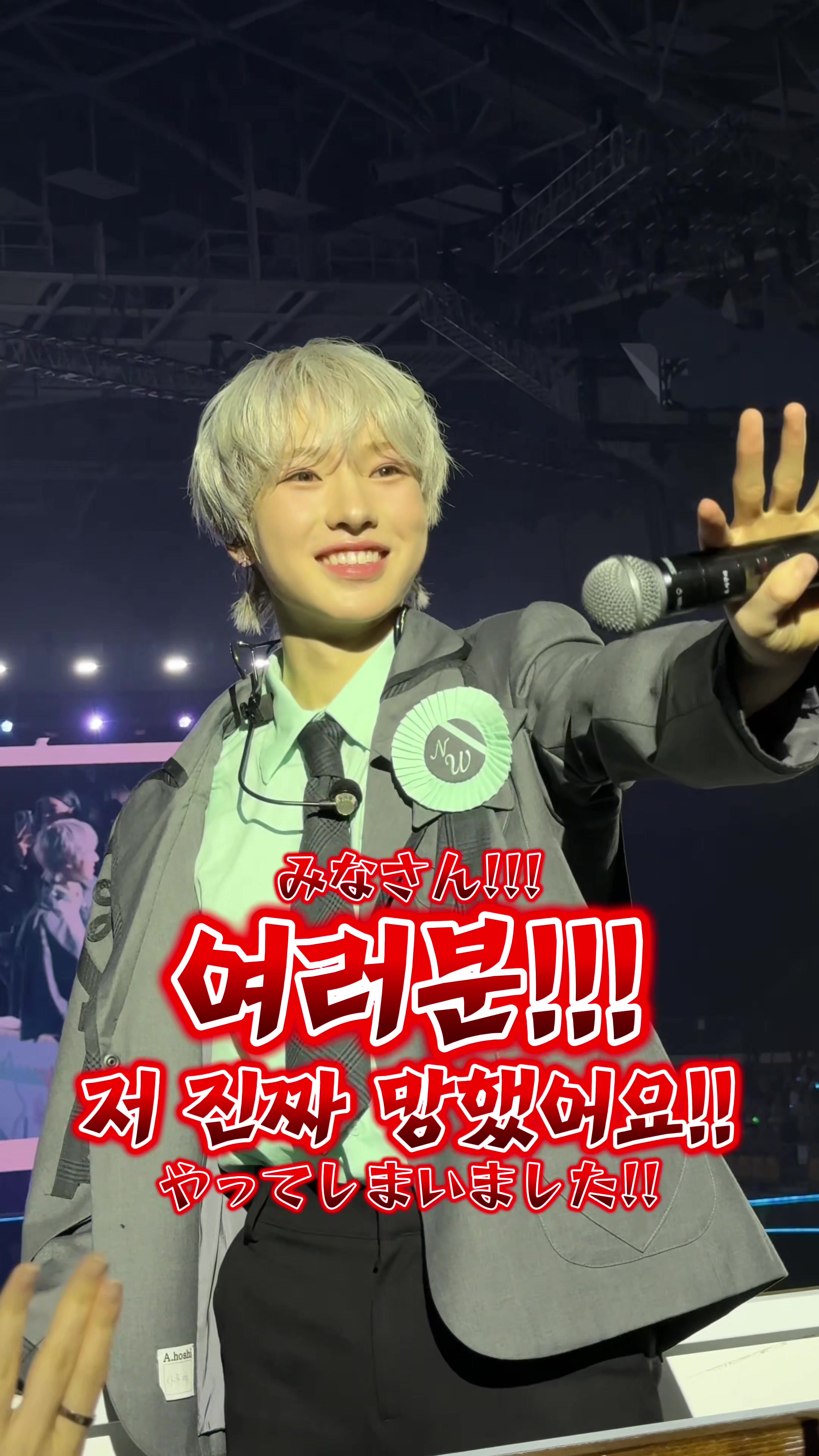 @こころ 코코로