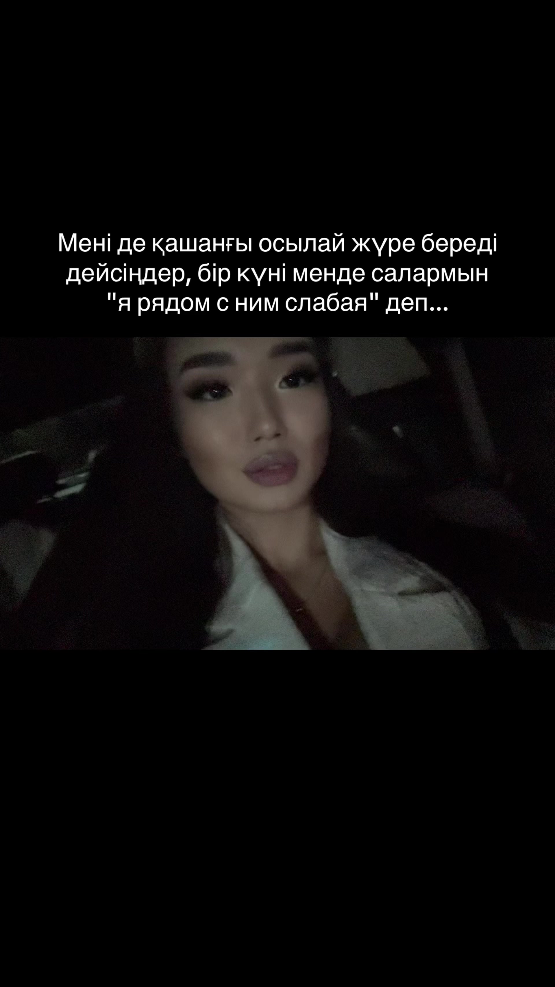 @𝓝𝓪𝔃