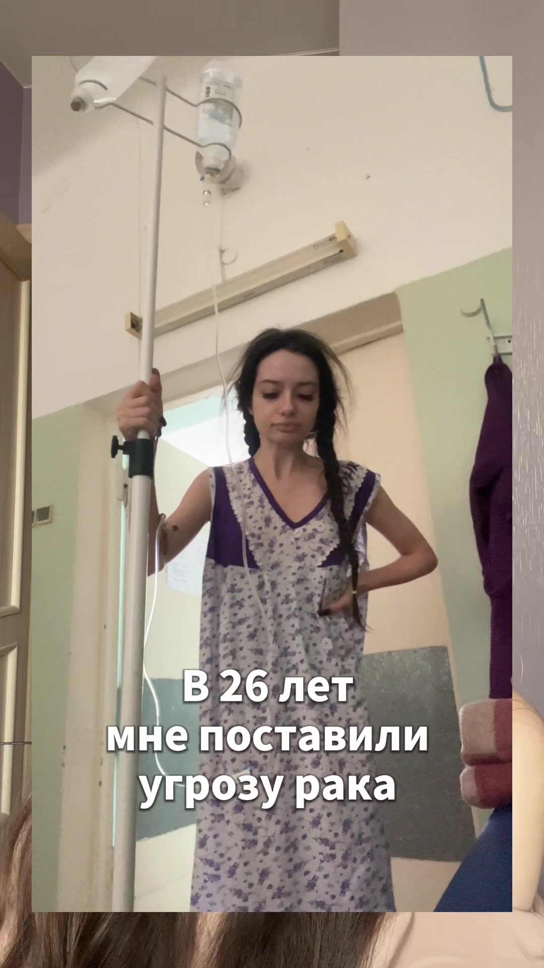 @_hello.kate_