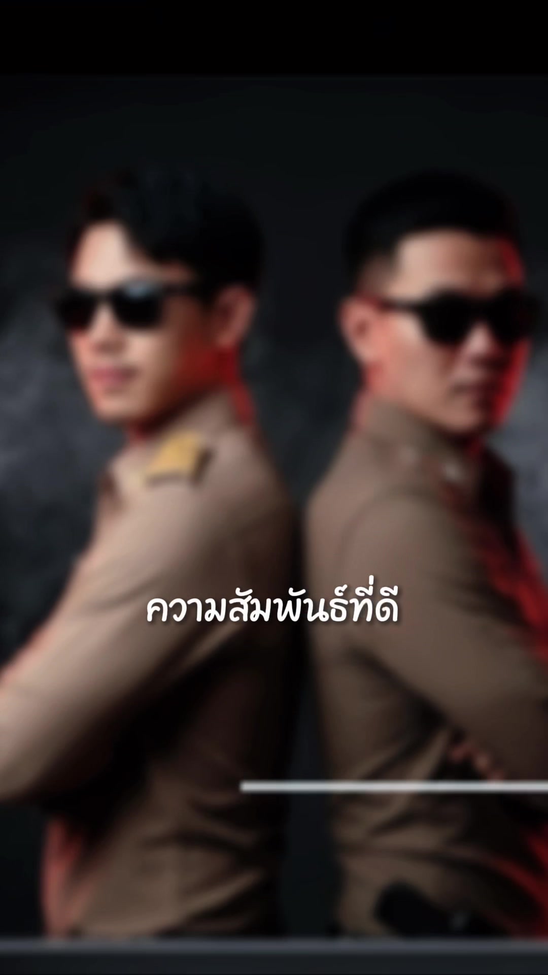 @เนทไม่ใช่แนท✅ ที่มีขวดตำรวย