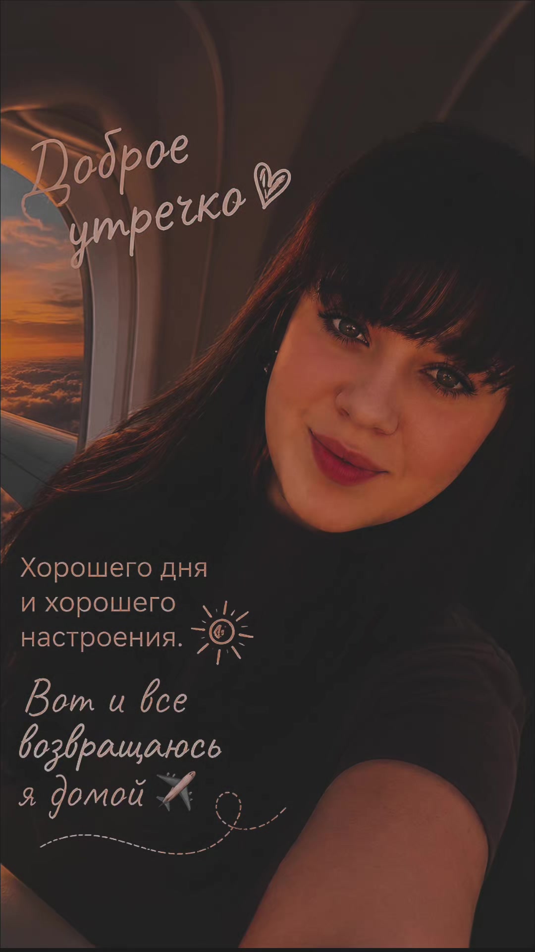 @Оленька