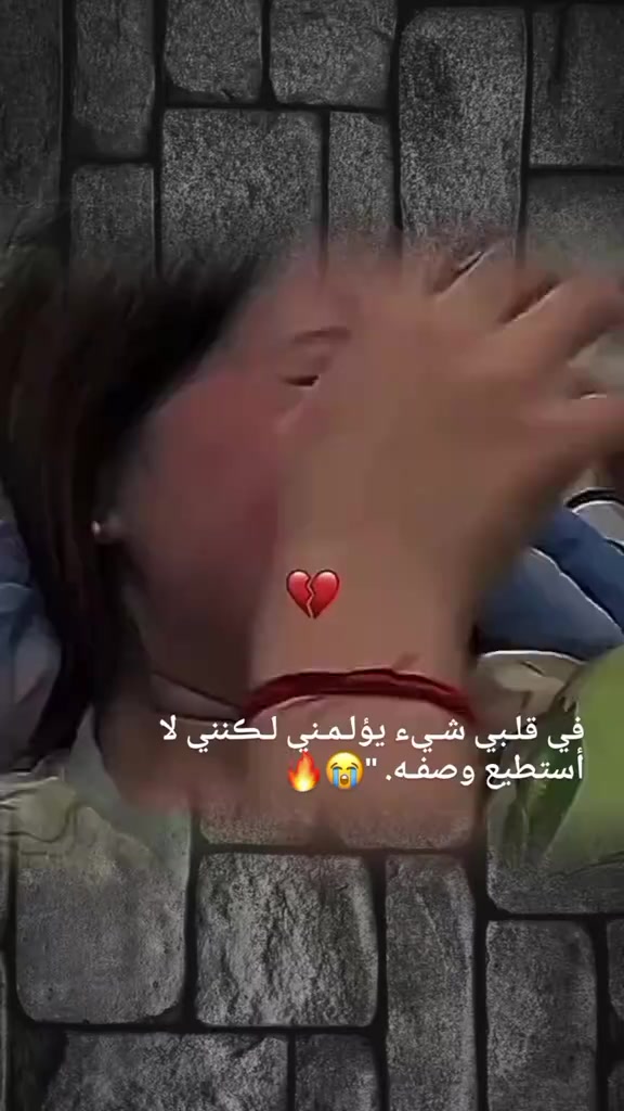 @💞👑ملكه علئ عرش الانوثه👑💞