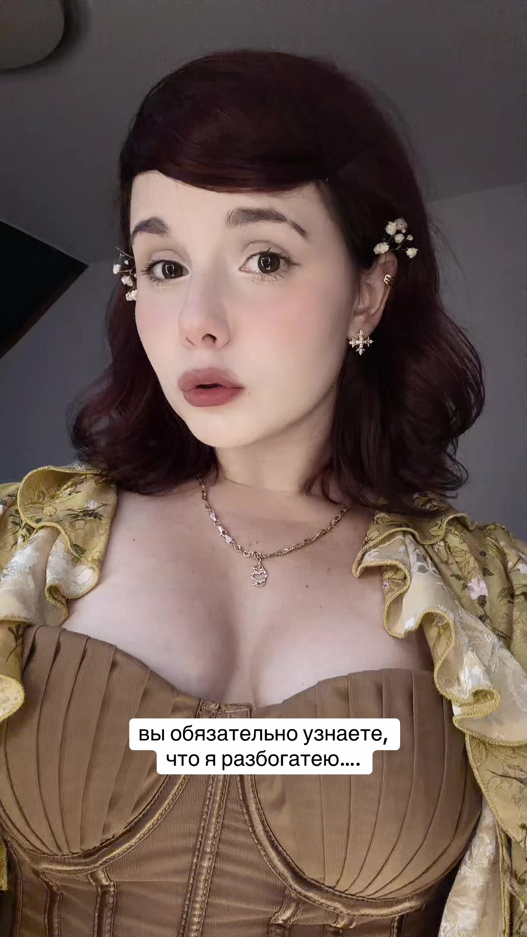 @это Ариша🩵