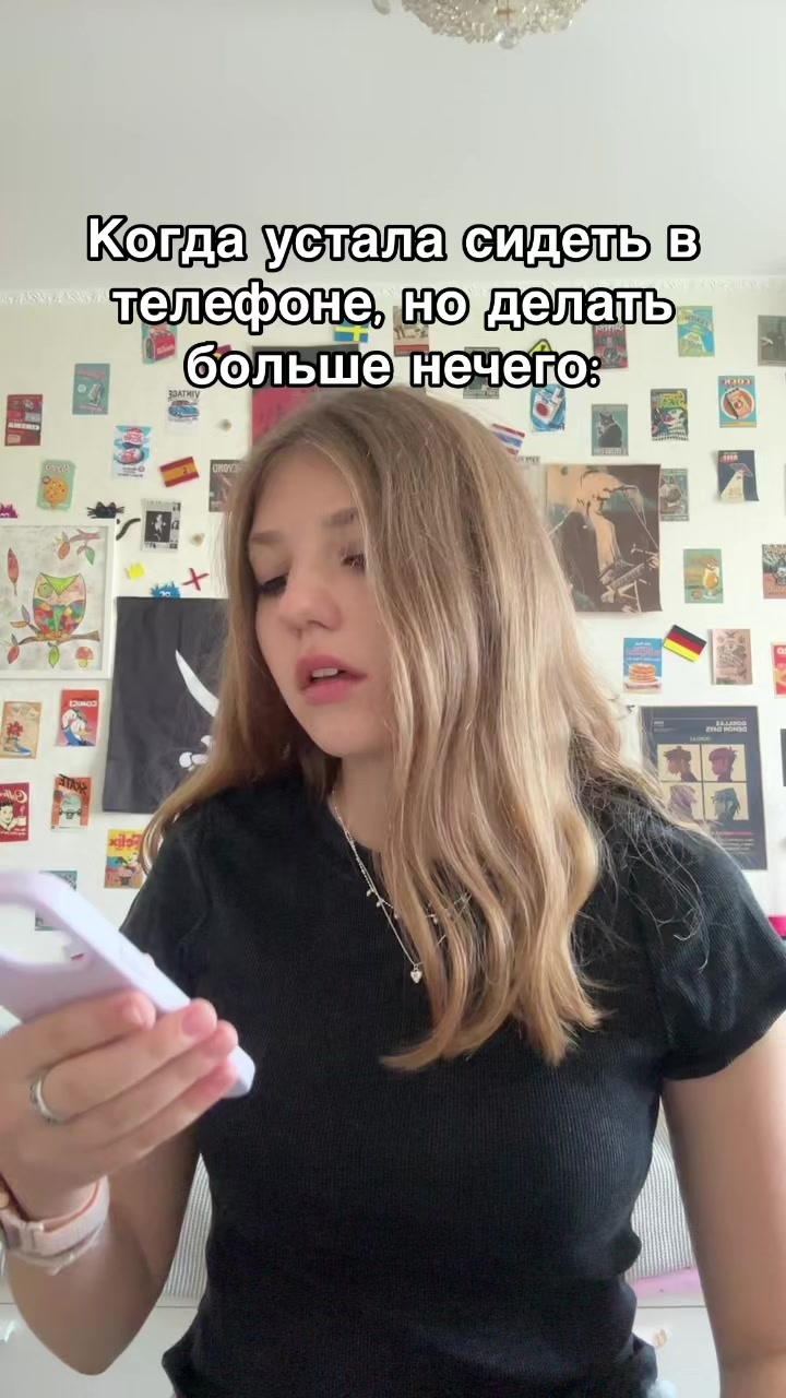 @оля кэп🤠
