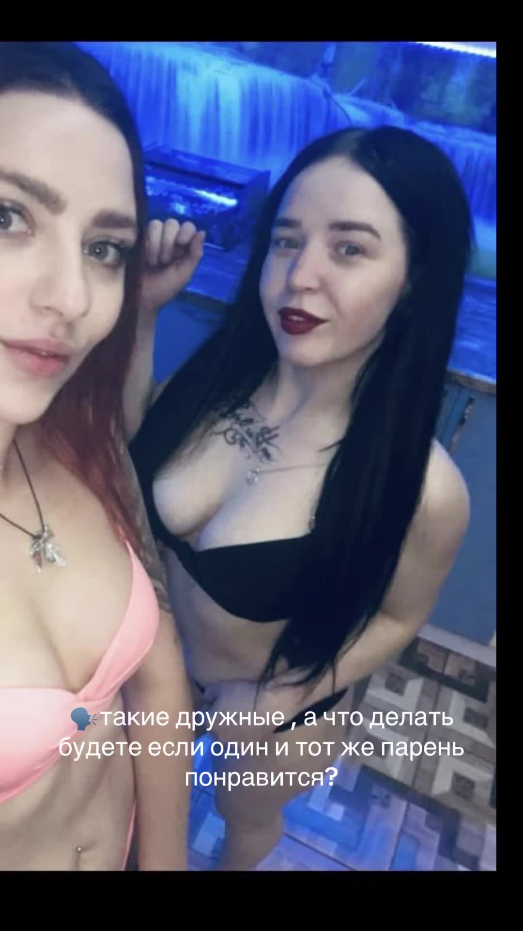 @👑Просто я👑