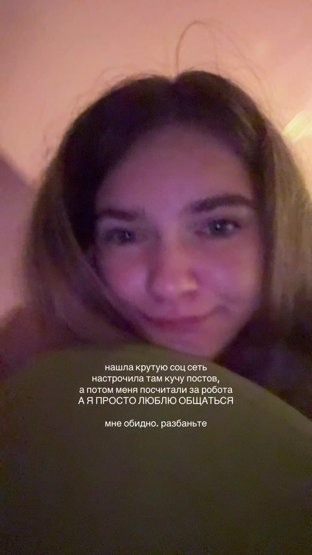 @дариня королева 𝜗ৎ