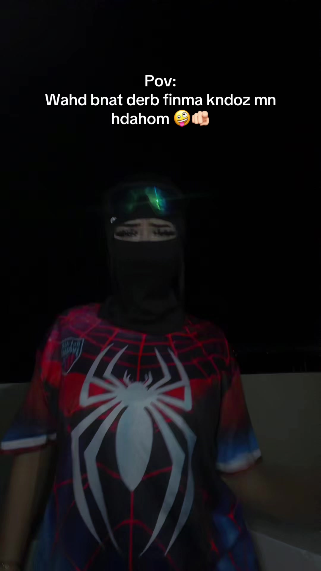 @𝐌𝐀𝐋𝐀𝐊🇲🇦