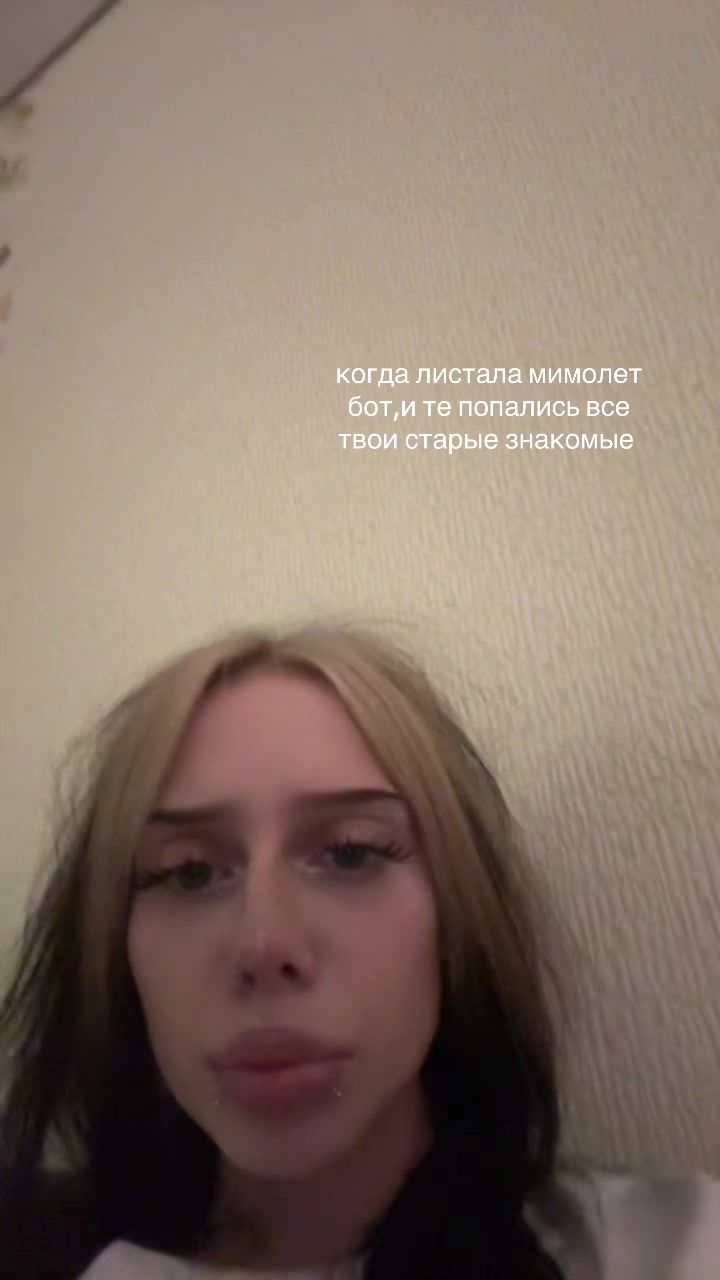 @тгк-treppasekass
