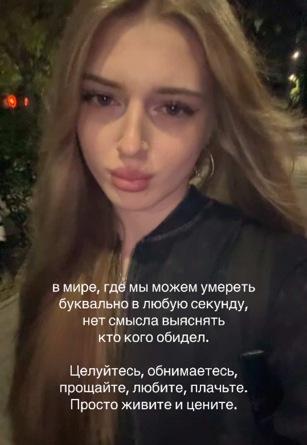@Lindayuaa