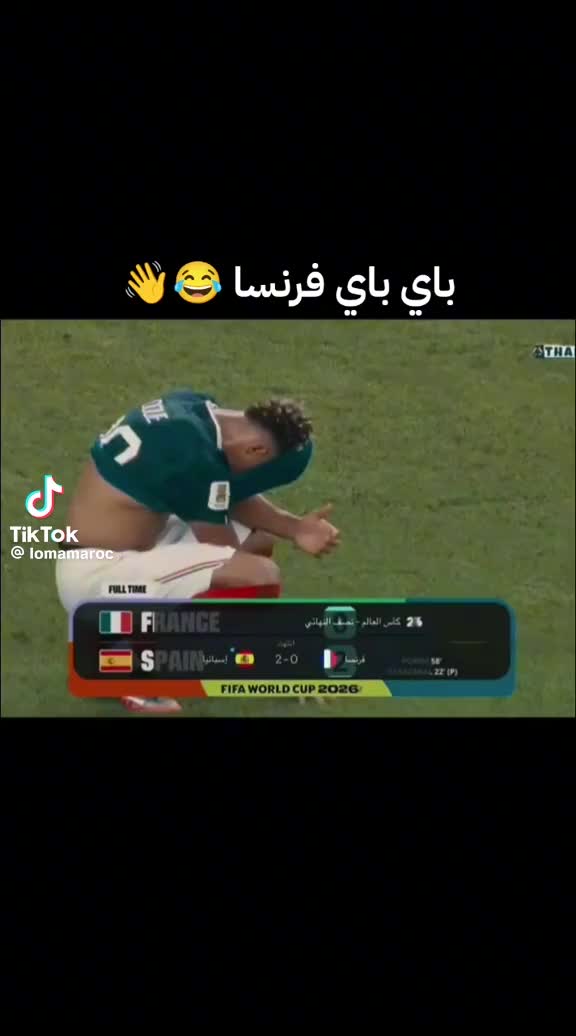 @لديا طموح