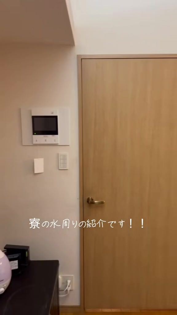 @東京の高級店