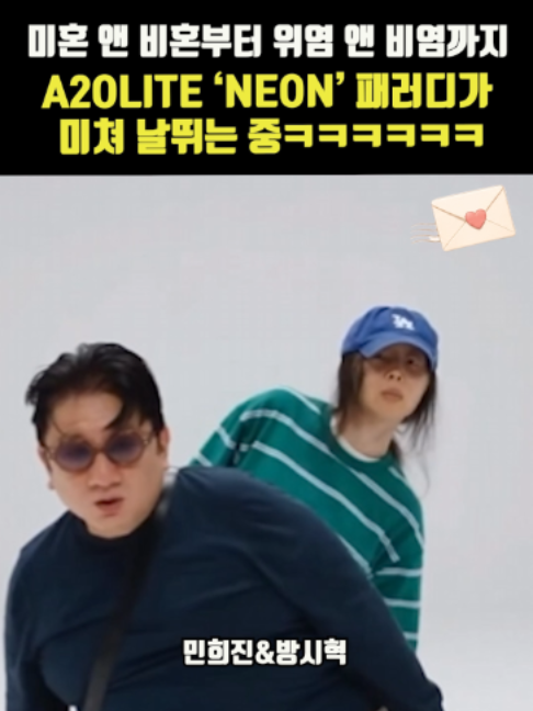 @K-스타 레터