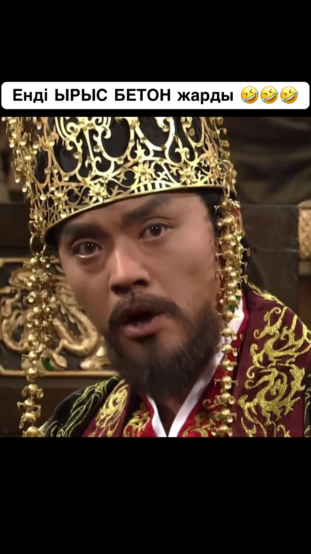 @KAZAKH comedy