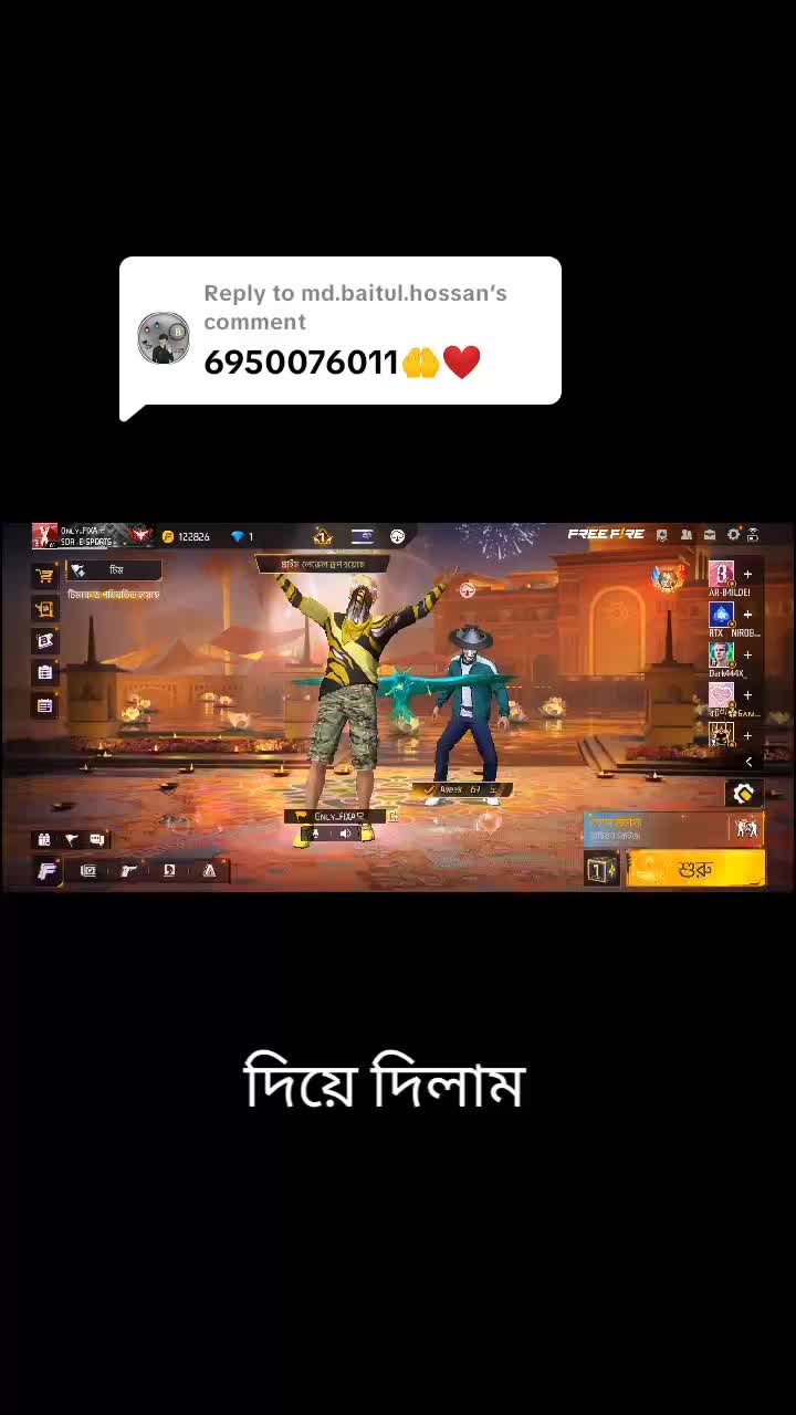 @ONLY FIXA 691
