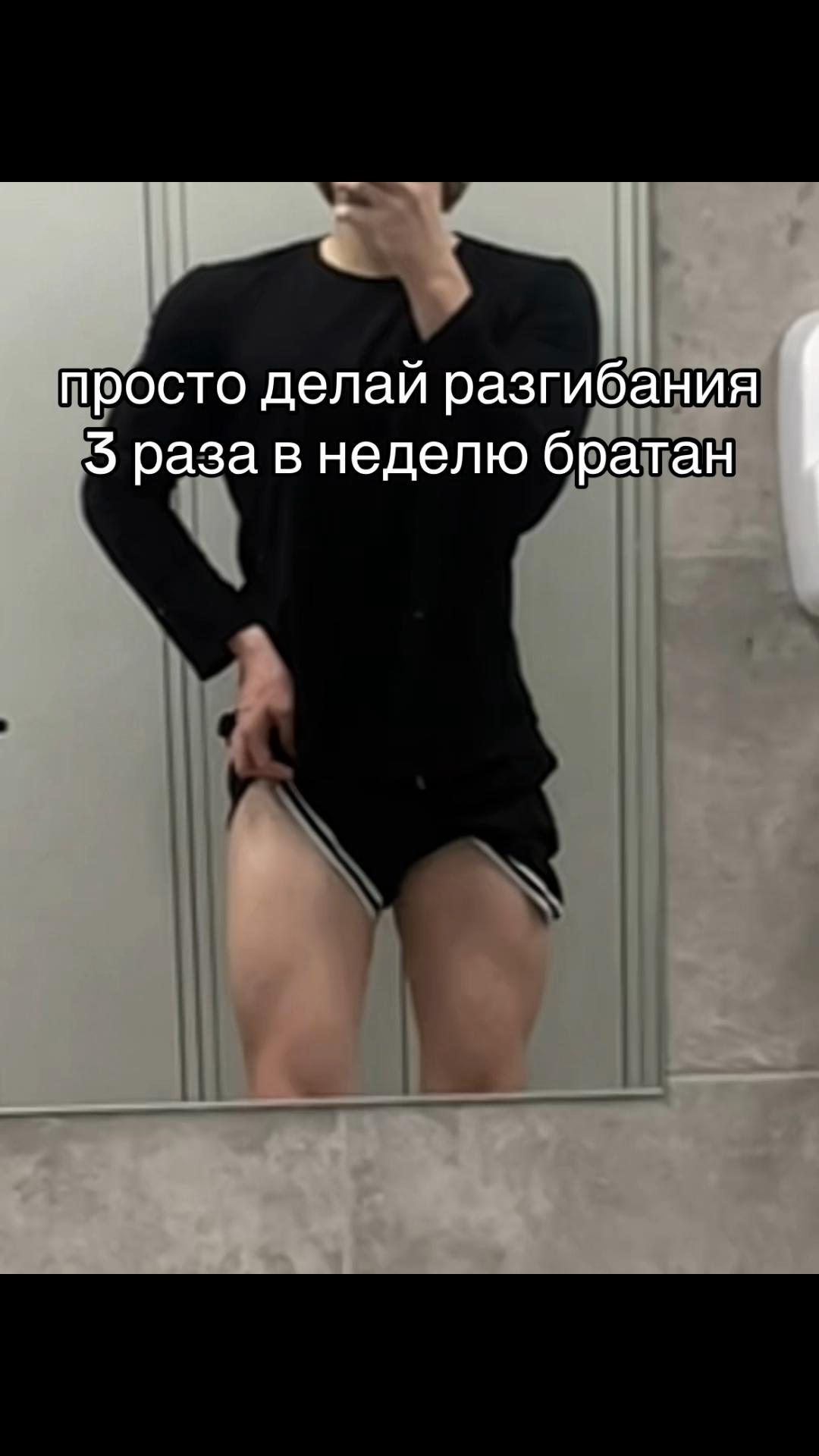 @микола