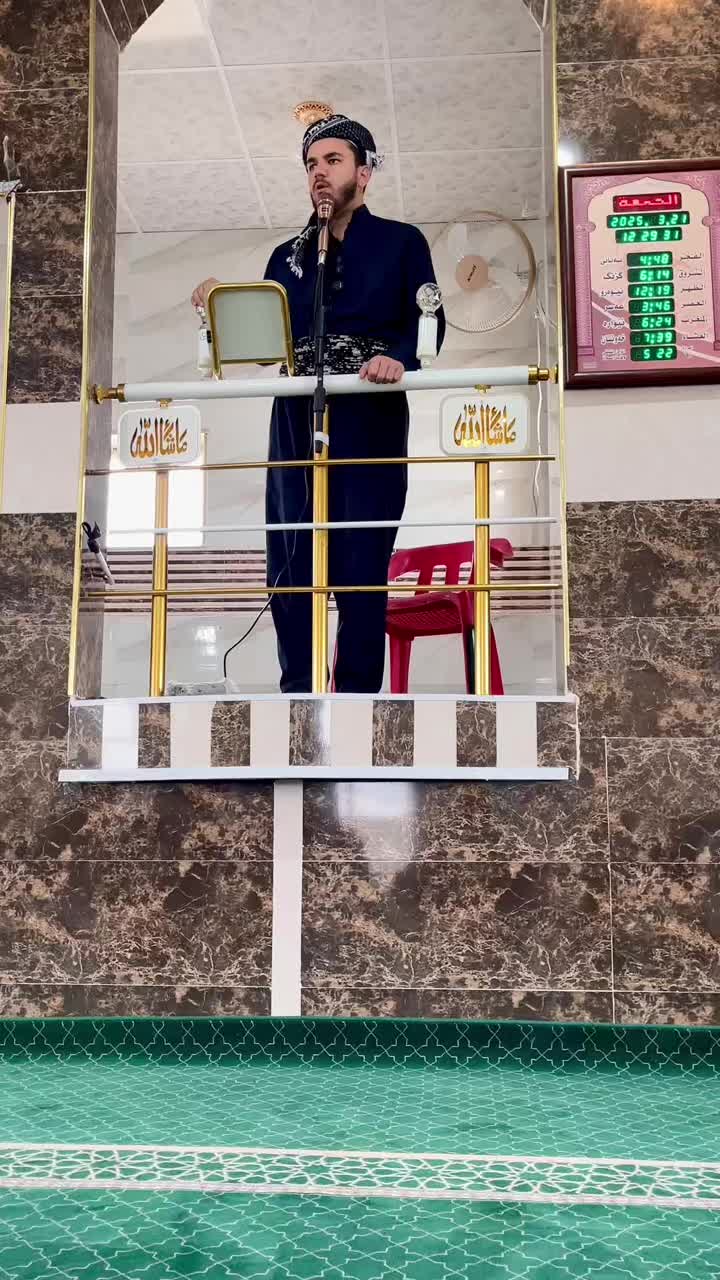 @ملا ديار محمود
