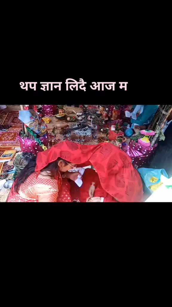 @Asmita Dhungana2407