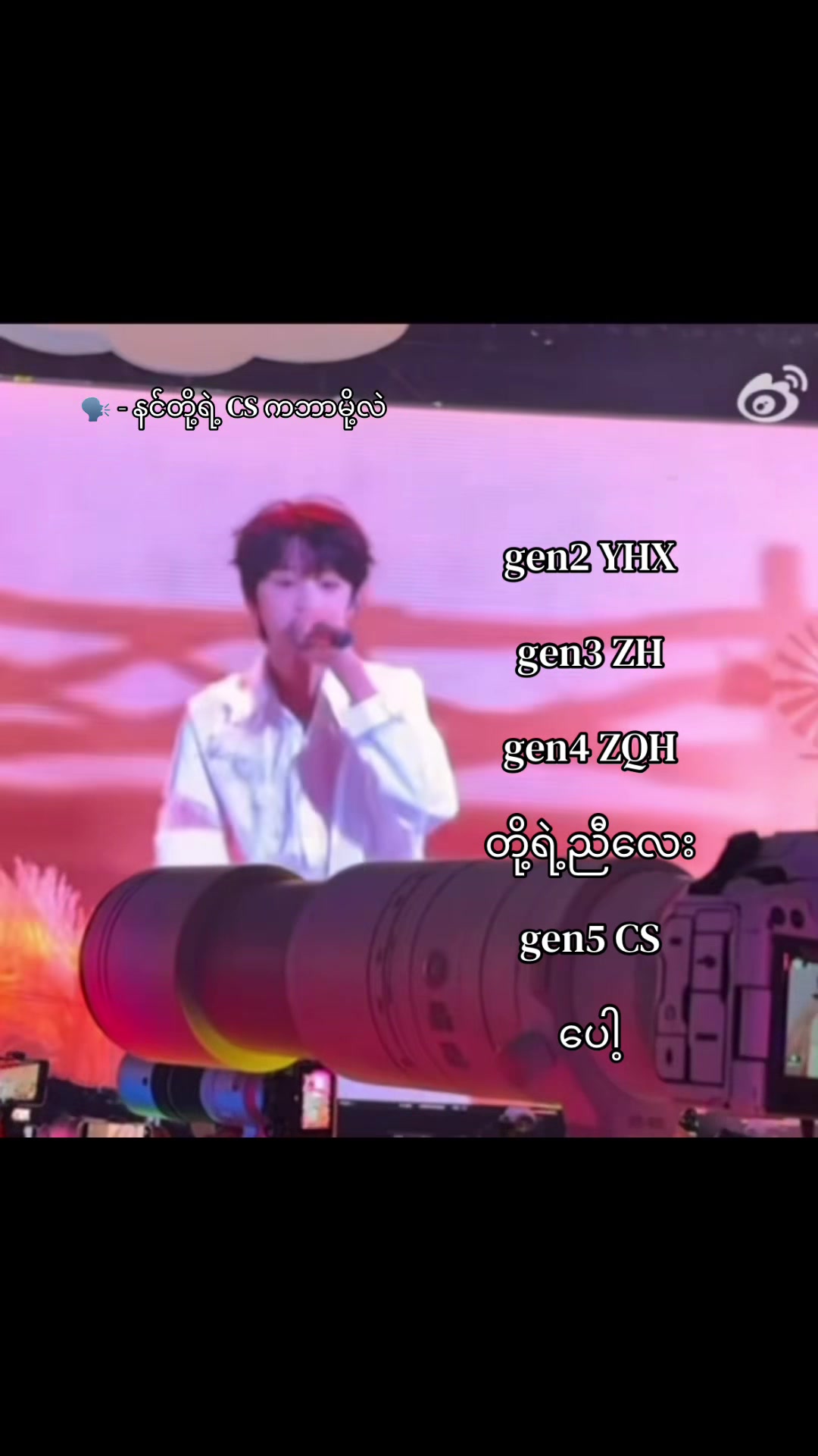 @๐
๐ข๐๐๐๐๐๐ โ๐๐ (็ๆฏ็ ๏ผ