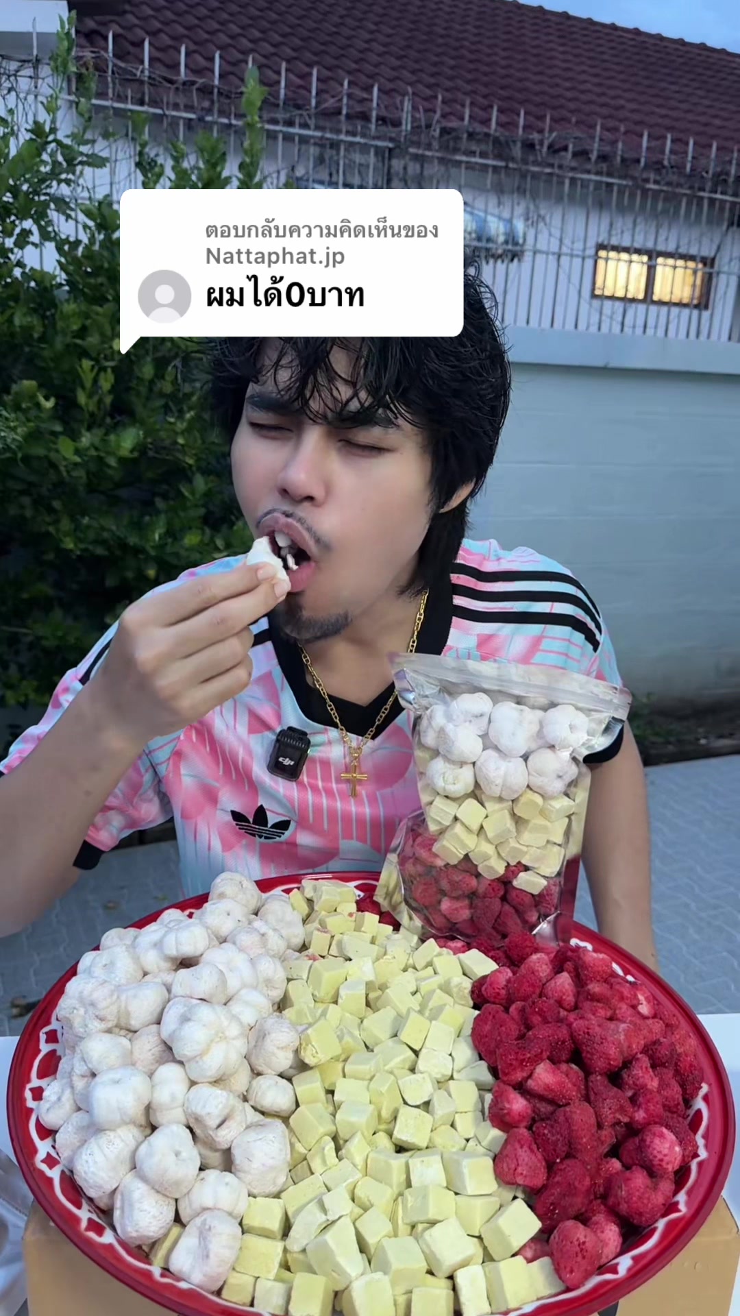 @DADASHOPP.