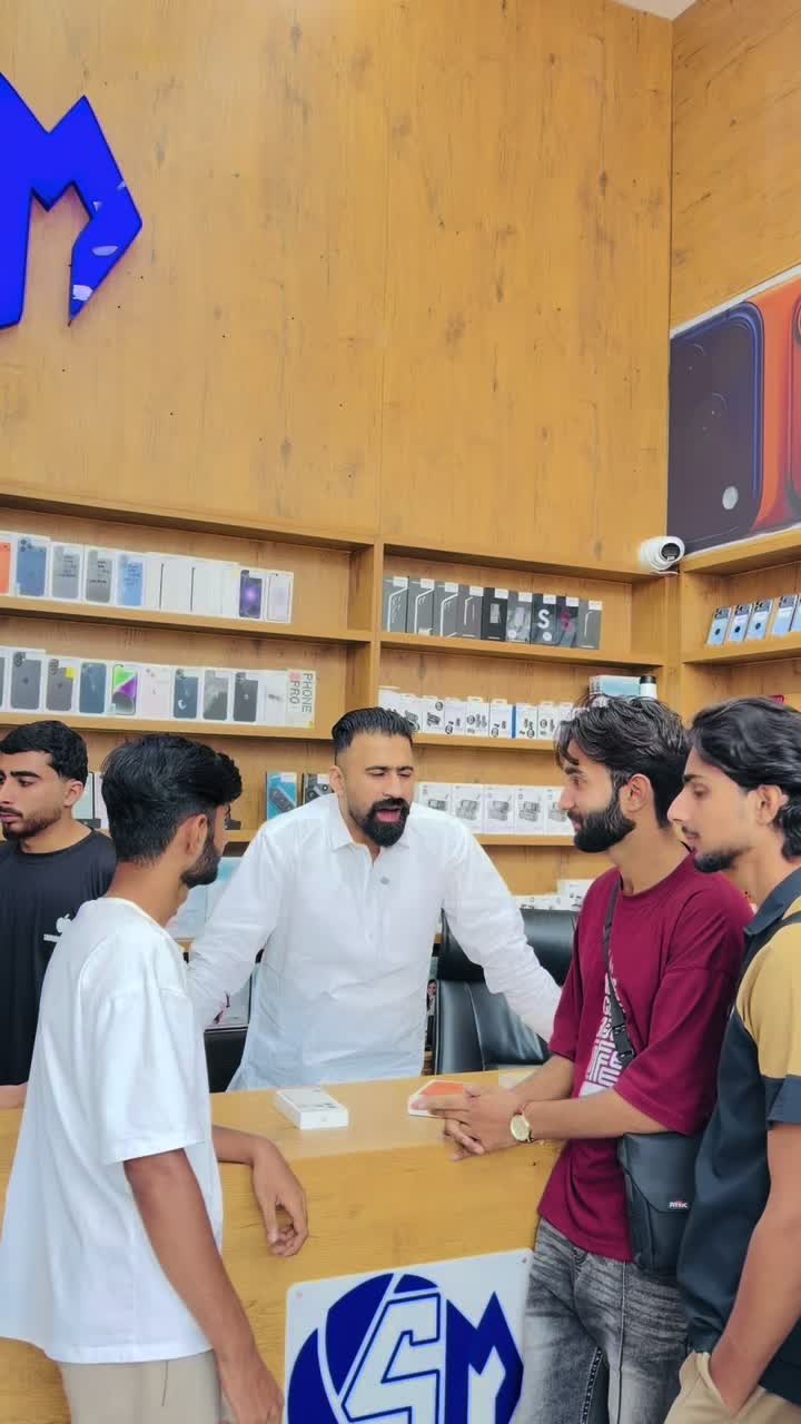@Shandar Mobile1