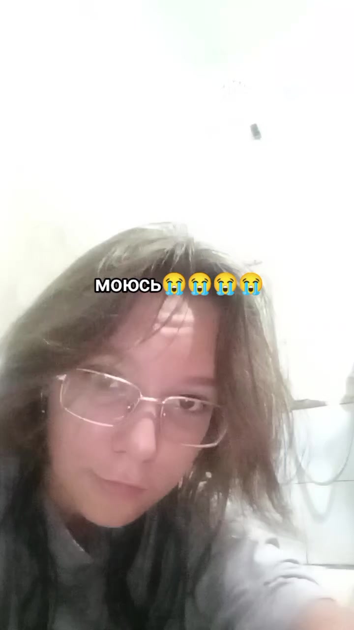 @Мангл