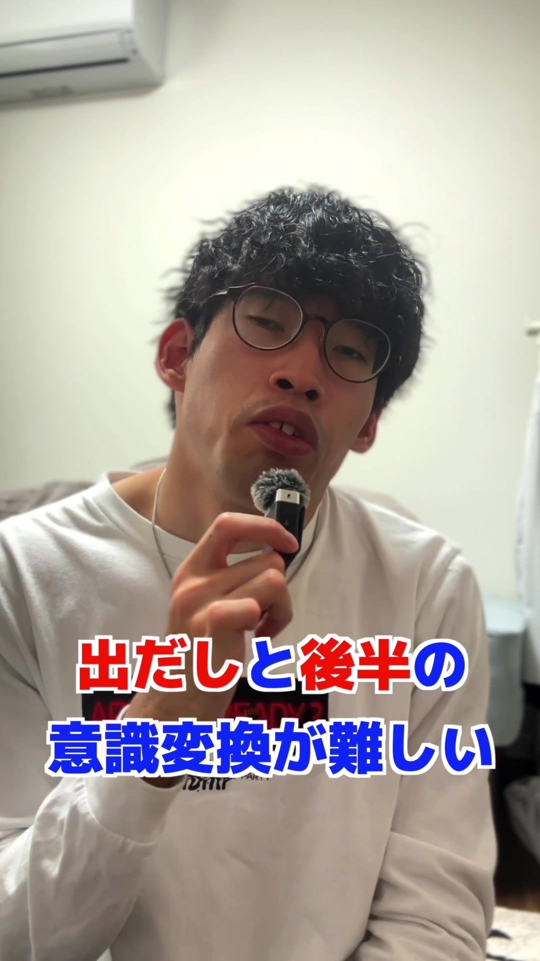 @宇都田広樹(ウヅタヒロキ)_車いす陸上100m選手