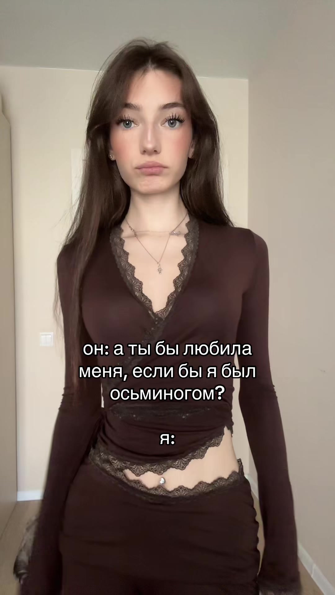 @тг: sos карпова!