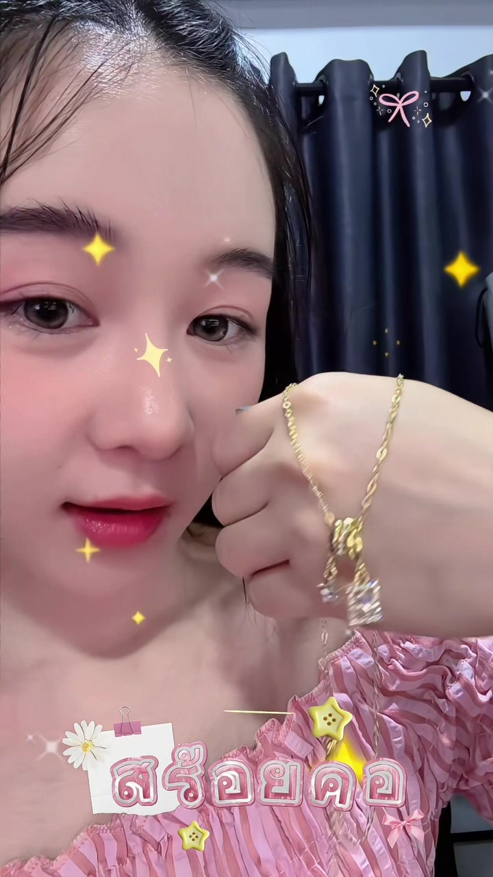 @ปอนอ💖