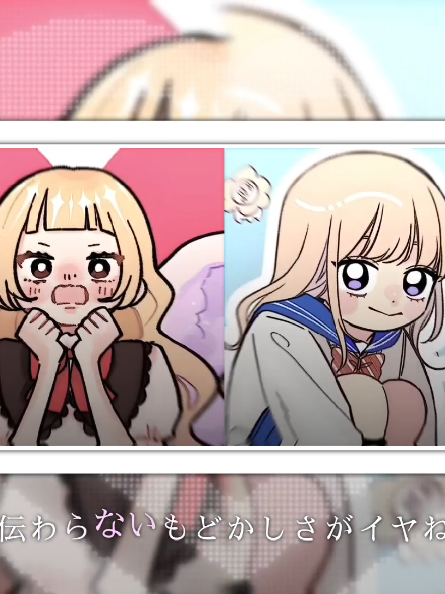 @ばぎんがてつどう