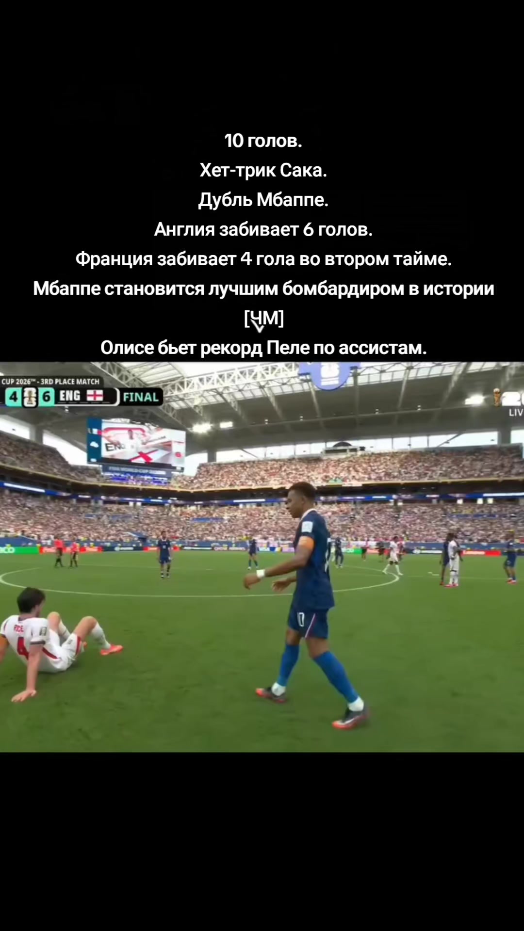 @𝐌𝐚𝐧𝐬𝐮𝐫🇰🇿