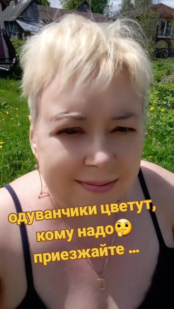 @Верунчик♥