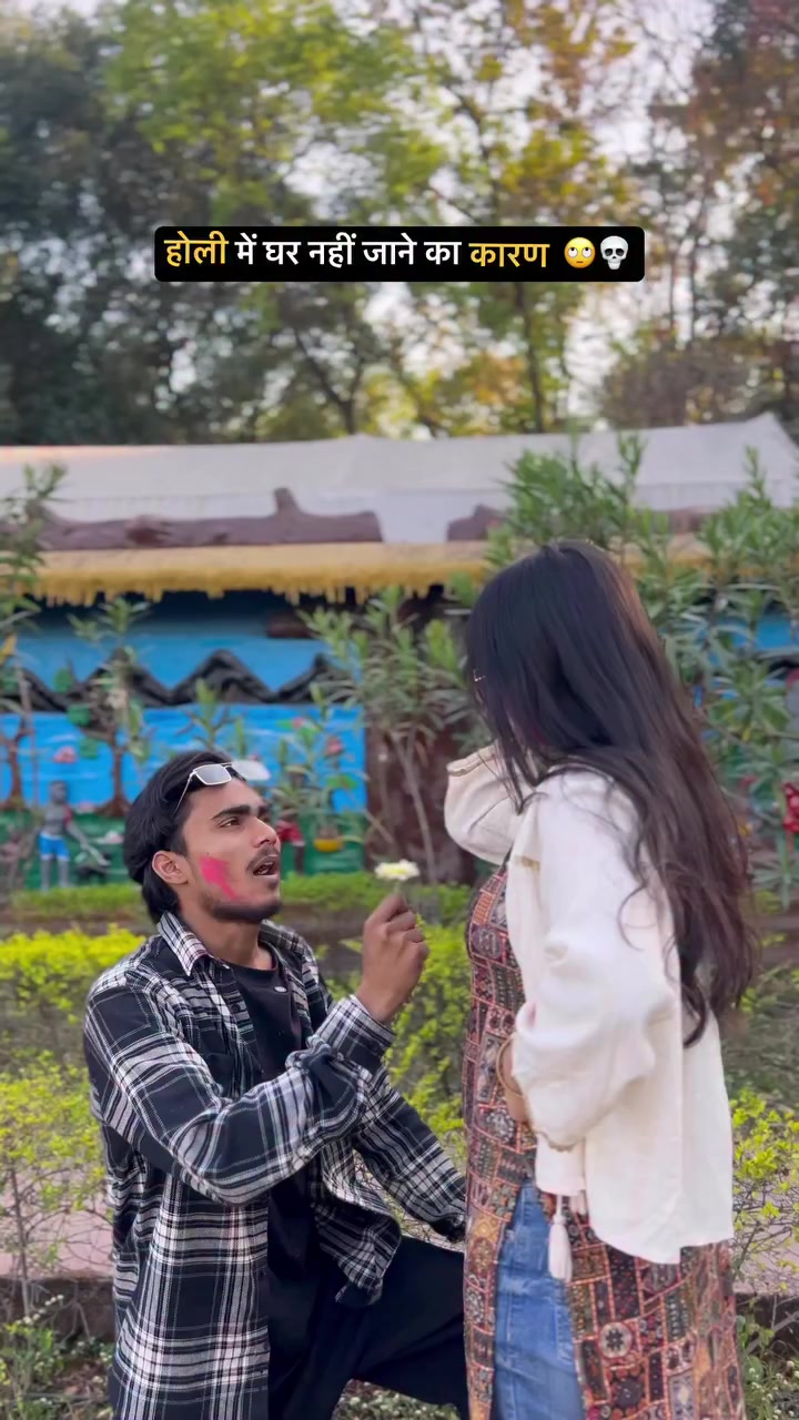 @yadav commenity🤫