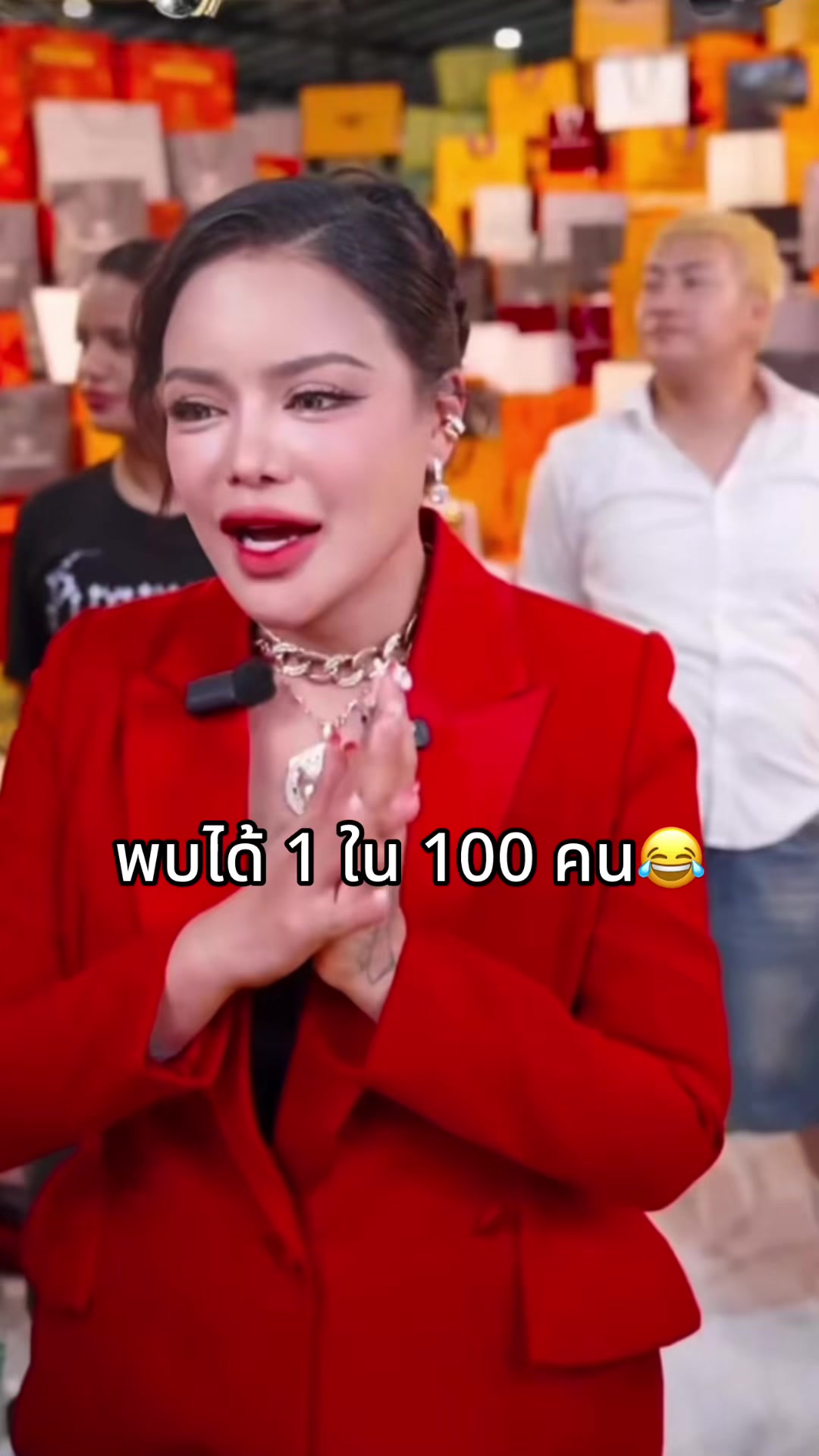 @MCN:Pimrypie✅️