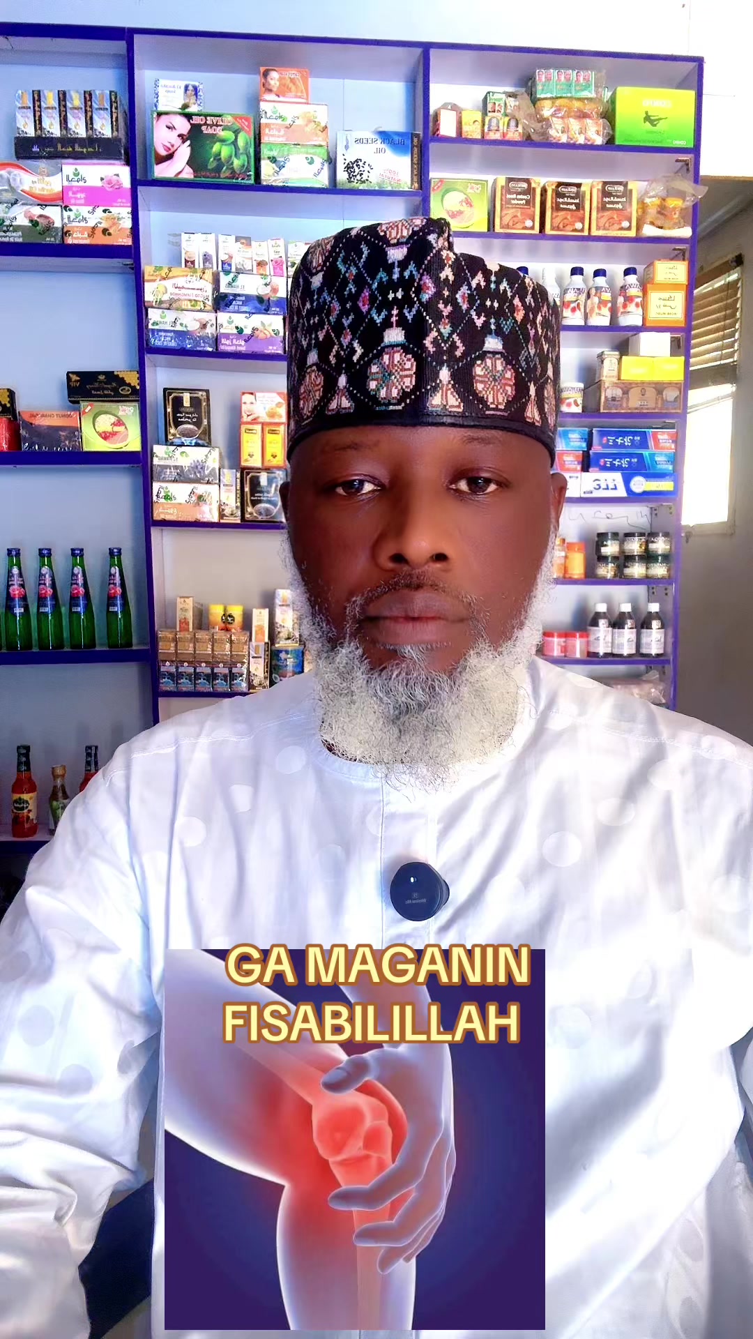 @TILAWA TV Official