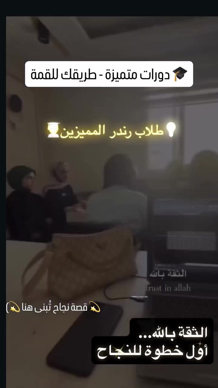 @رندر جروب 👷🥇