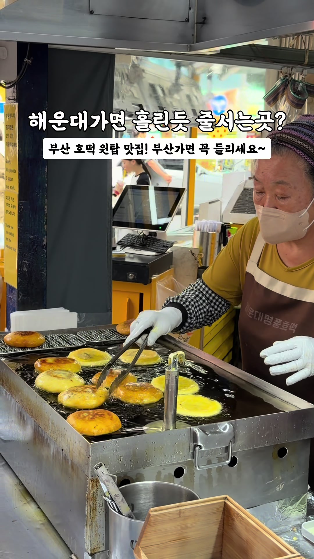 @yeon__pooh