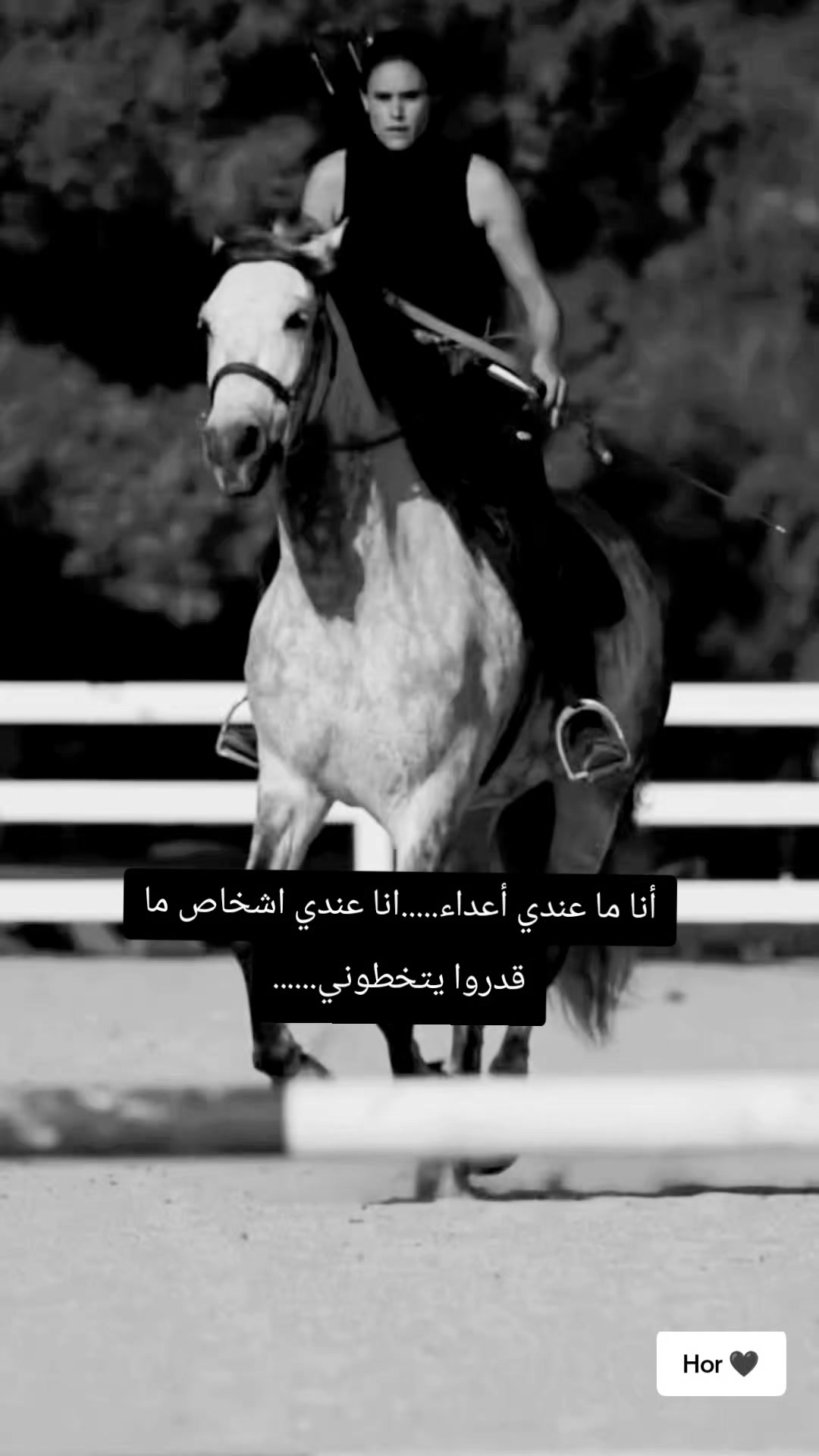 @lحور العين 🌺💕