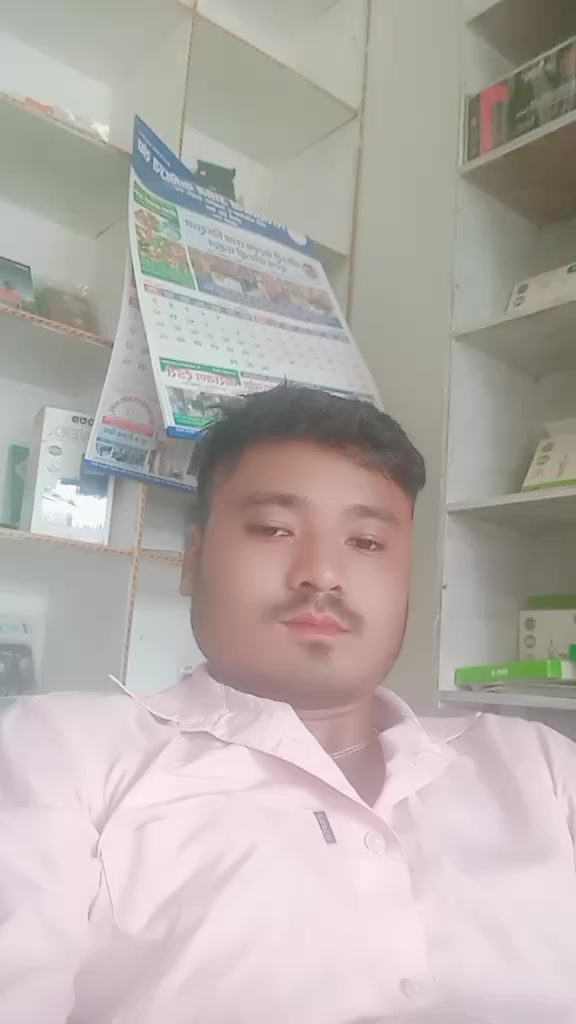 @Sanjip Tharu
