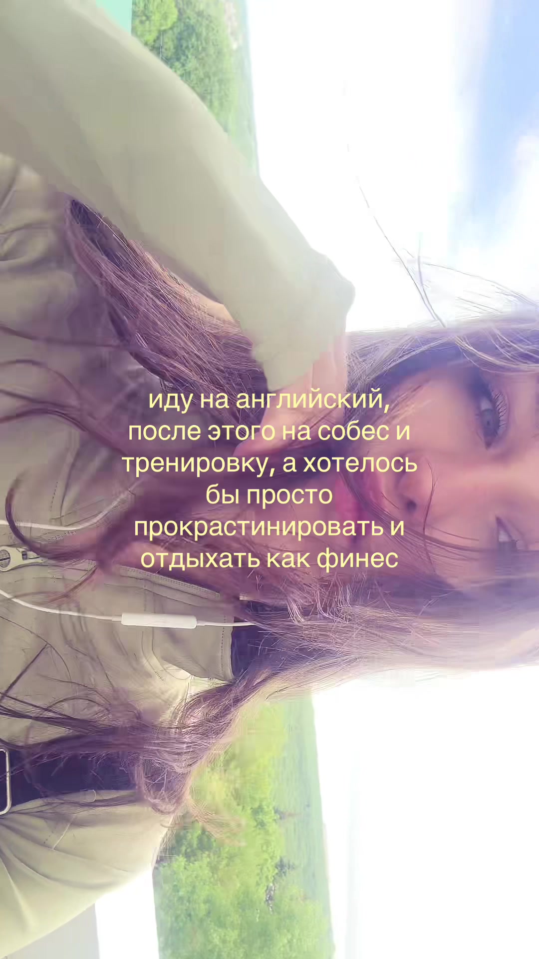 @maybeno