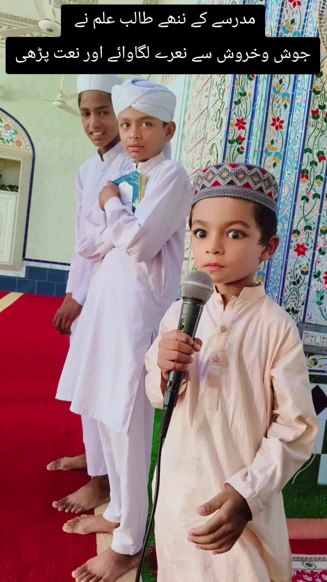 @Muhammad Zeeshan Attari