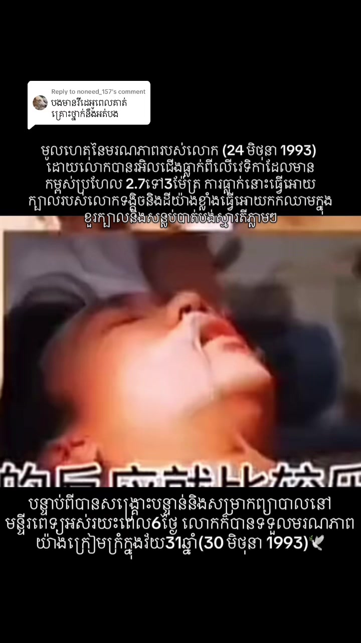 @ranit419