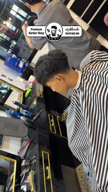 @💈JUST BARBER - JAYVEE